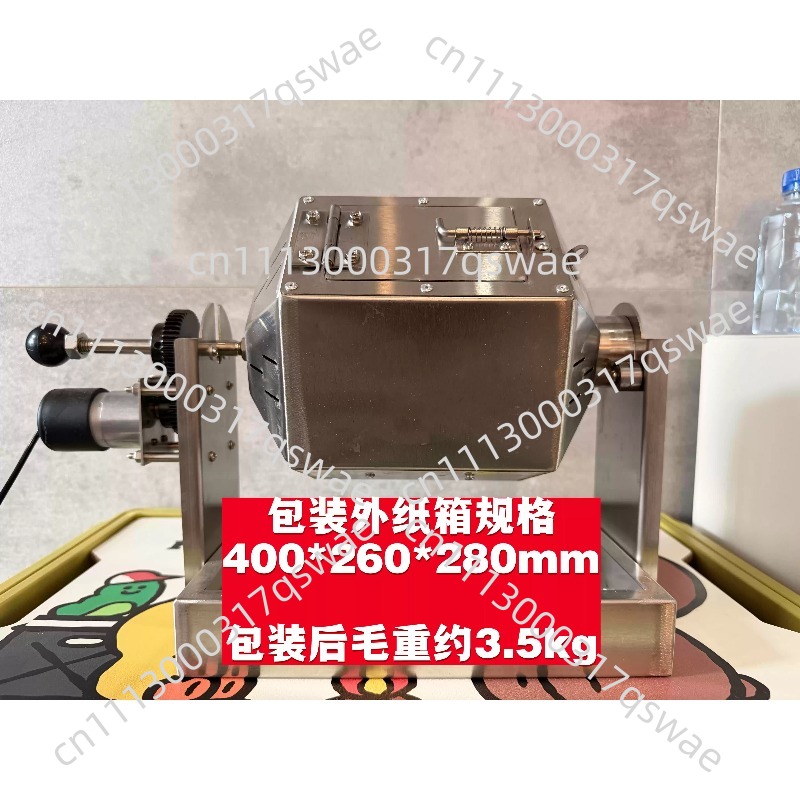 Coffee Equipment Home - Mini Koffiebonenrooster Huishoudelijke Koffieroostermachine Koffiebakapparatuur voor