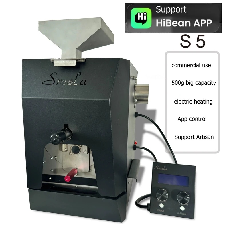 Coffee Equipment Home - S5 Koffiebonenrooster, voor thuis en commercieel