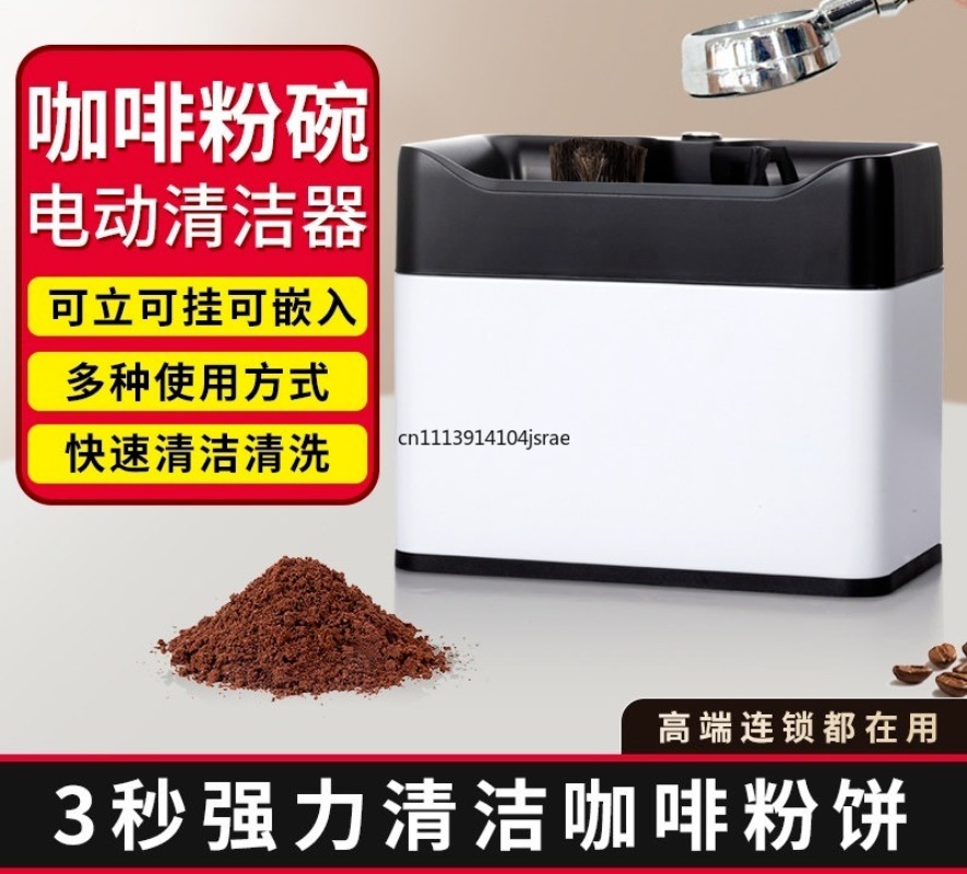 Voor elektrische automatische  - Equipment Of Coffee Machine recensie en prijs