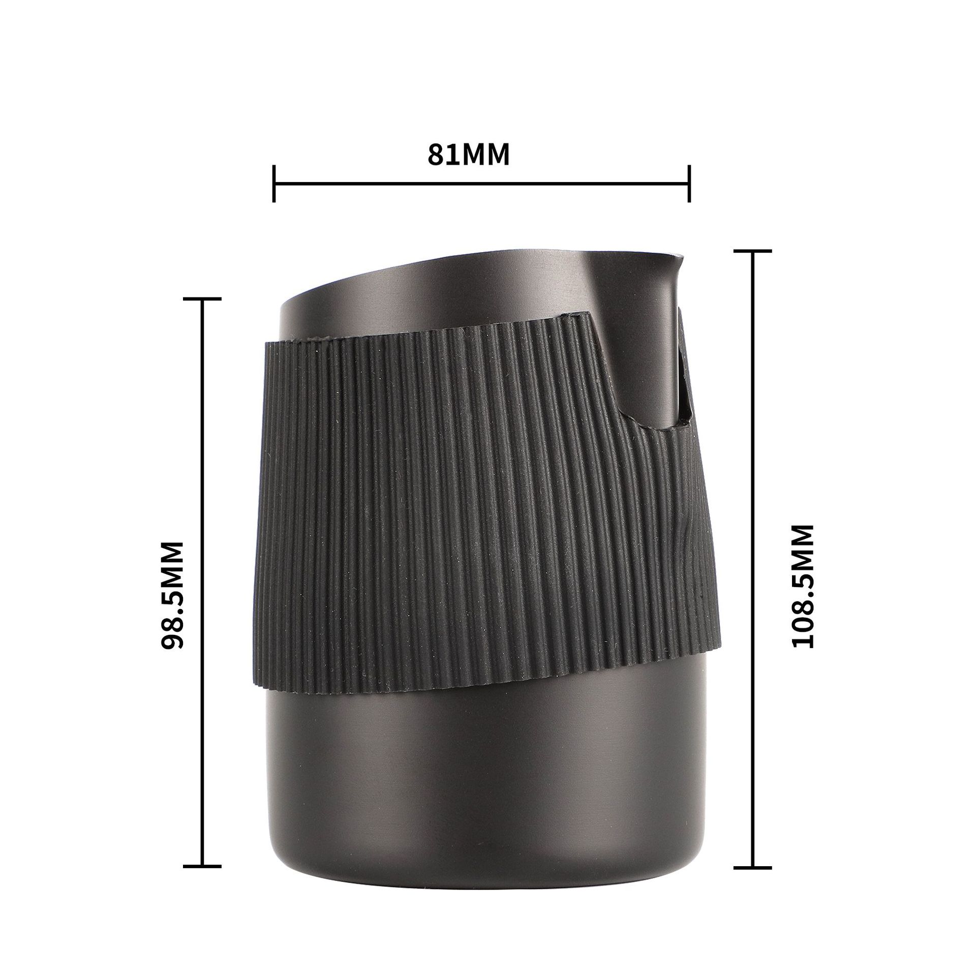 Magpie Melkschuimkan zonder ha - Milk Steaming Pitcher recensie en prijs