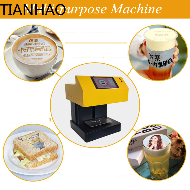 Koffie Latte Art Maker 220V Ko - Coffee Equipment Drawing recensie en prijs
