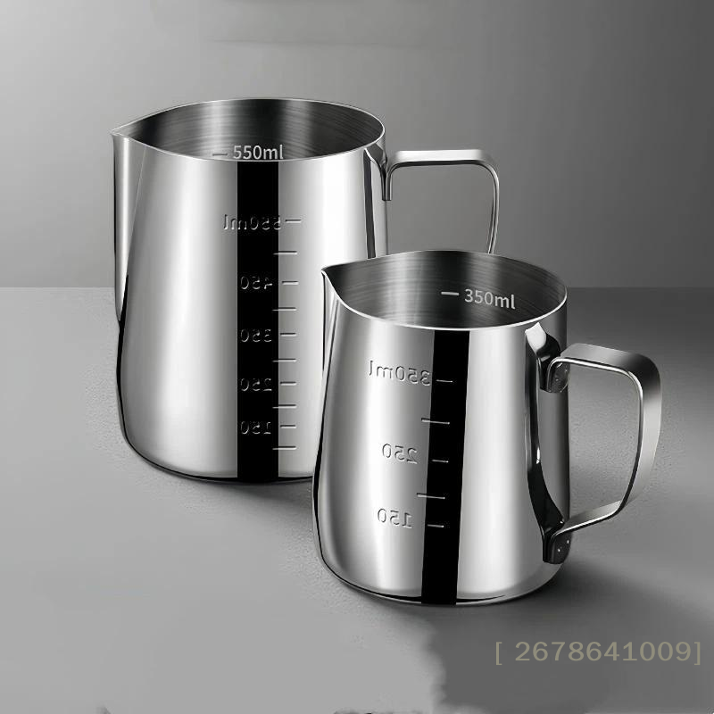 ⚑ 350ml/600ml RVS Melkopschuim - Milk Steaming Pitcher recensie en prijs