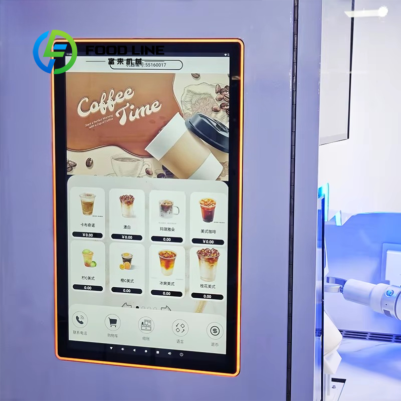Geavanceerde, op maat gemaakte - Equipment Of Coffee Machine recensie en prijs
