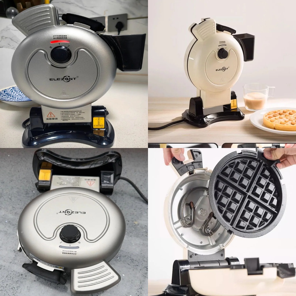 Verticale wafelijzer voor thui - Coffee Equipment Home recensie en prijs